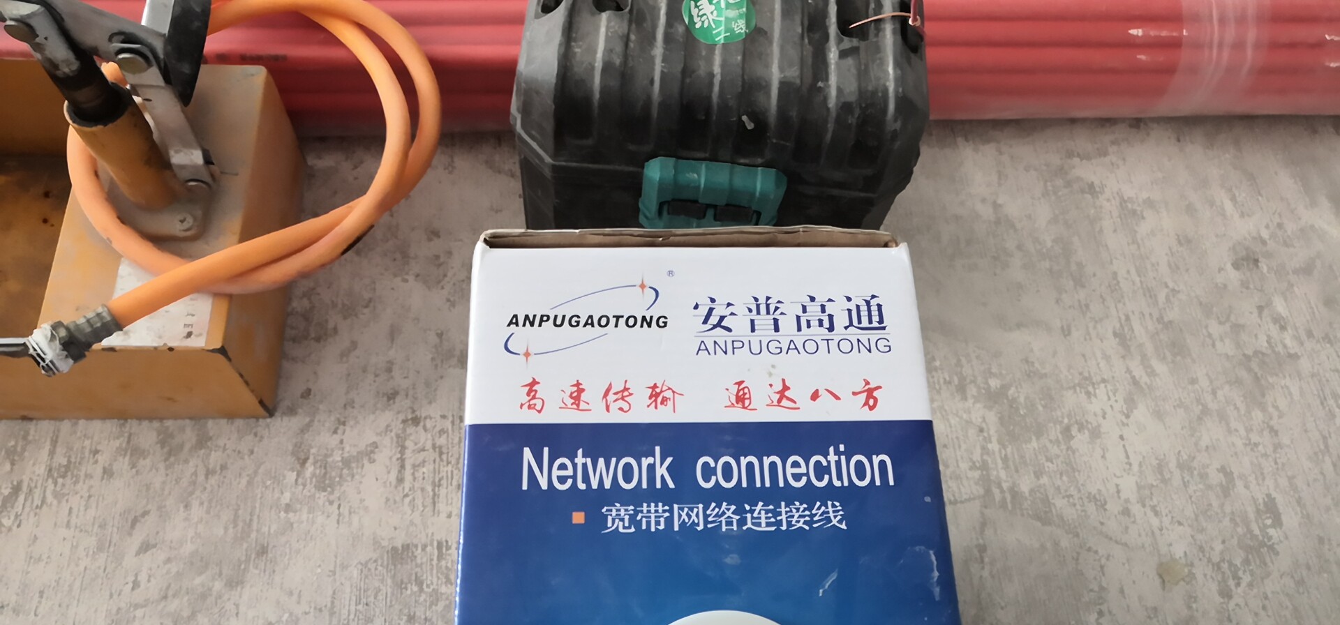 有木设计南湖国际社区水电装修材料进场